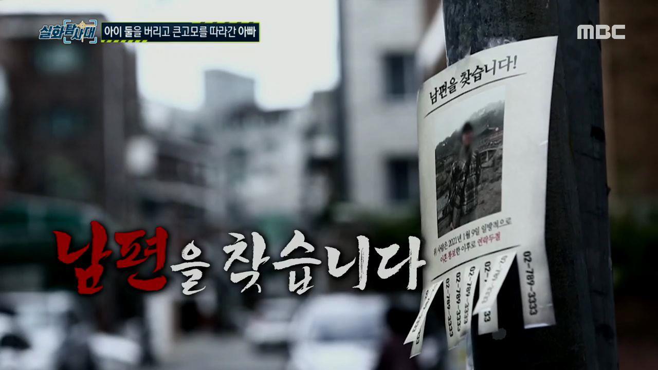 플레이어
