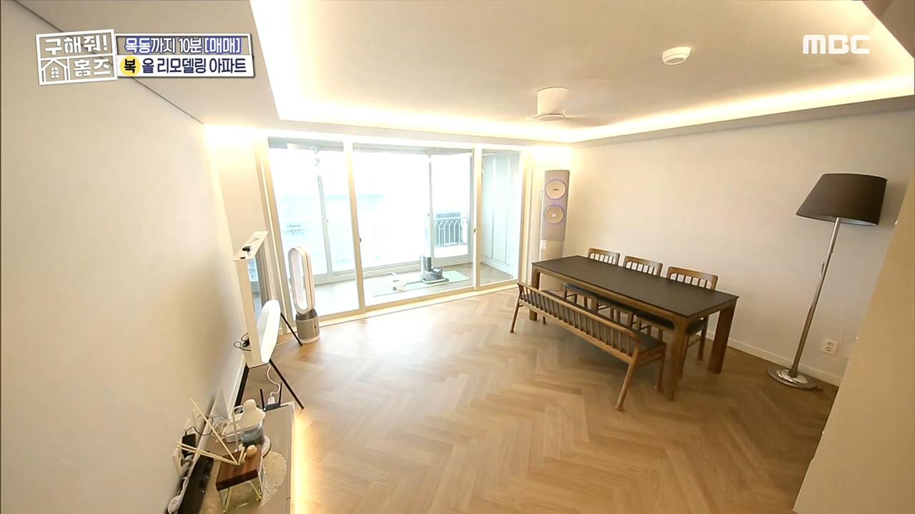 플레이어