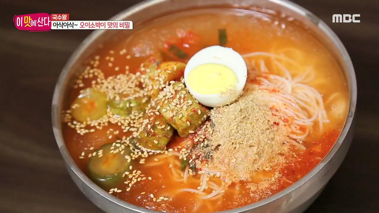 플레이어