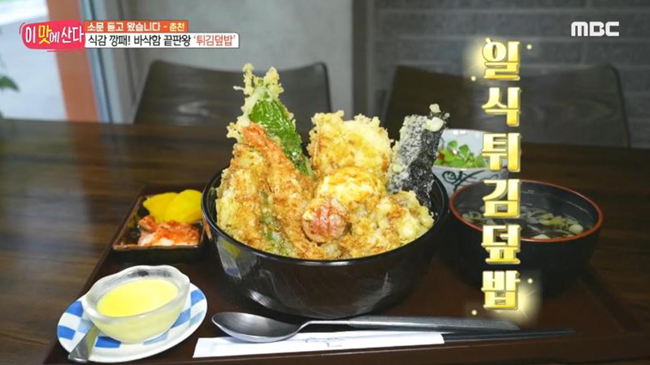플레이어