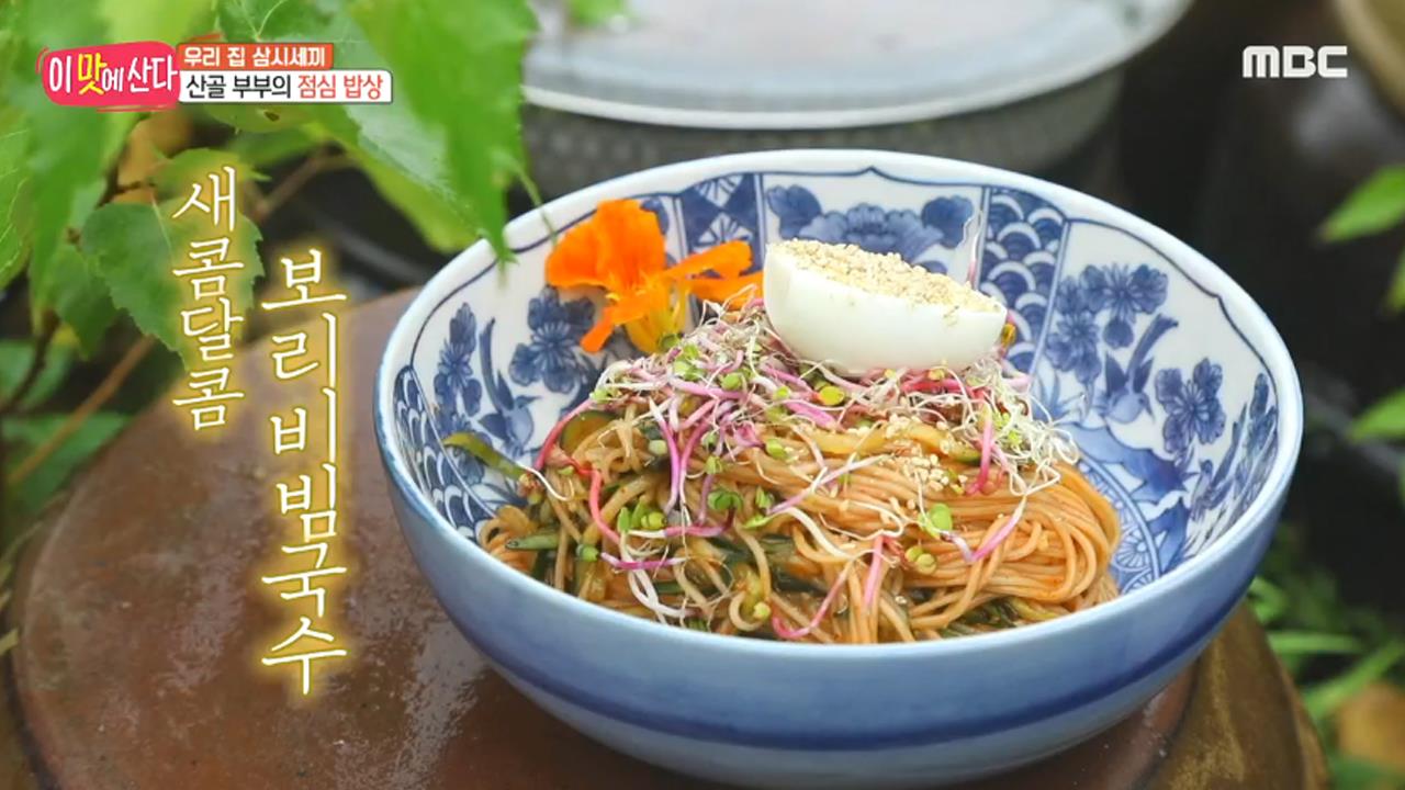 플레이어
