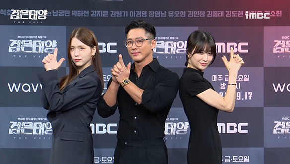 [제작발표회] 포토타임 클립