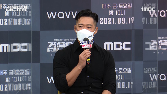 [제작발표회] 간단한 인사와 배역 소개 클립