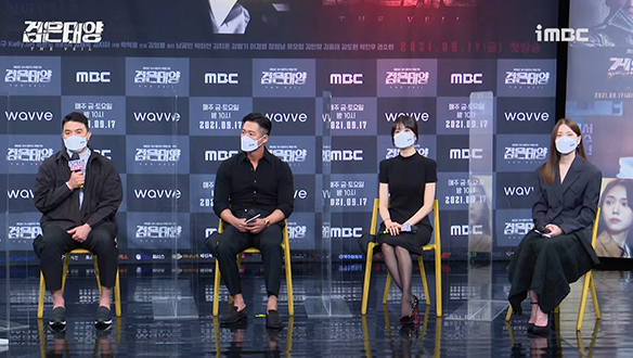 [제작발표회] 세 배우들을 캐스팅한 이유는? 클립