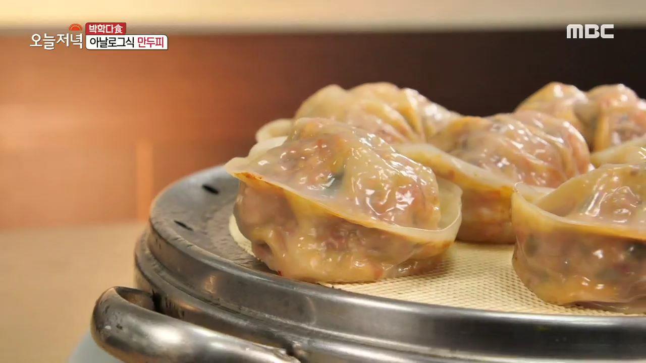 플레이어