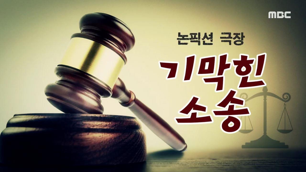 플레이어