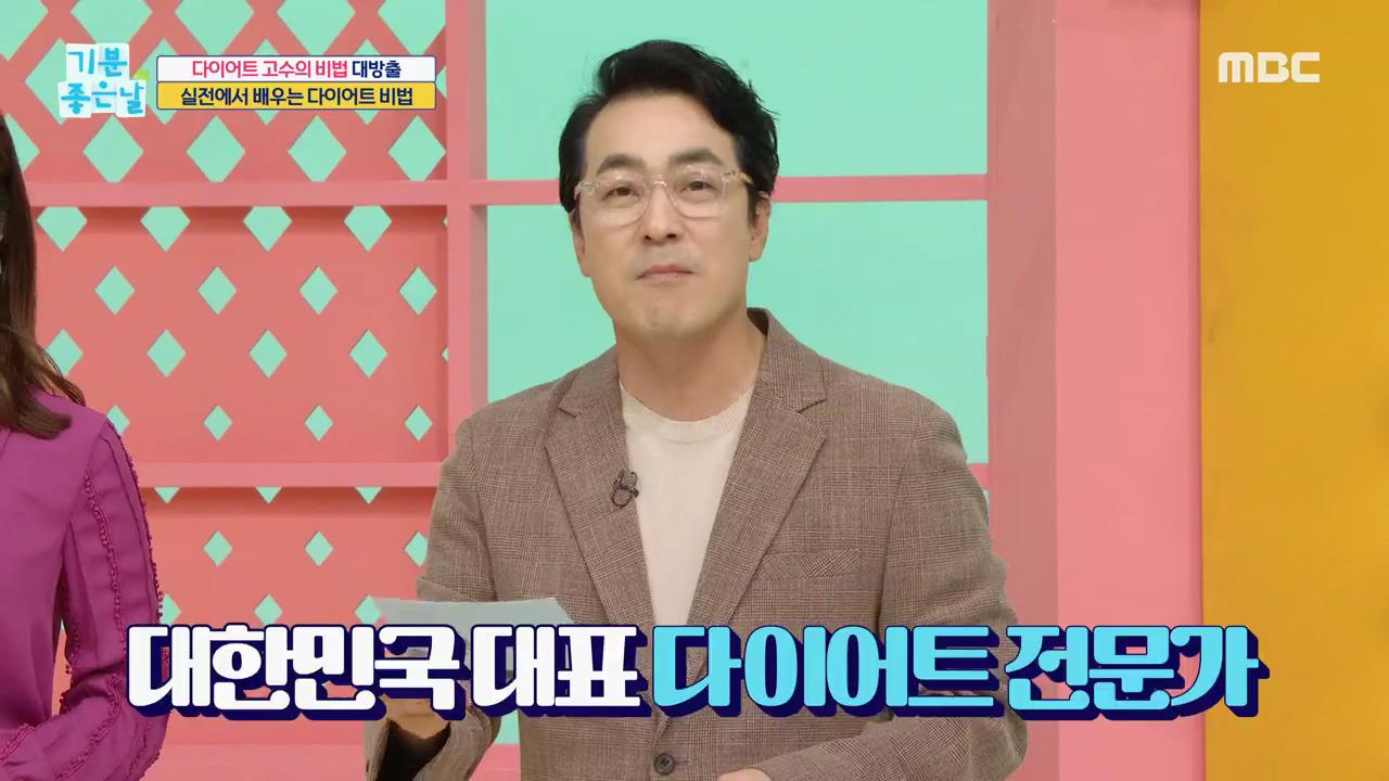 플레이어