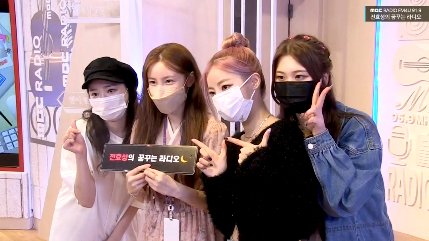 플레이어