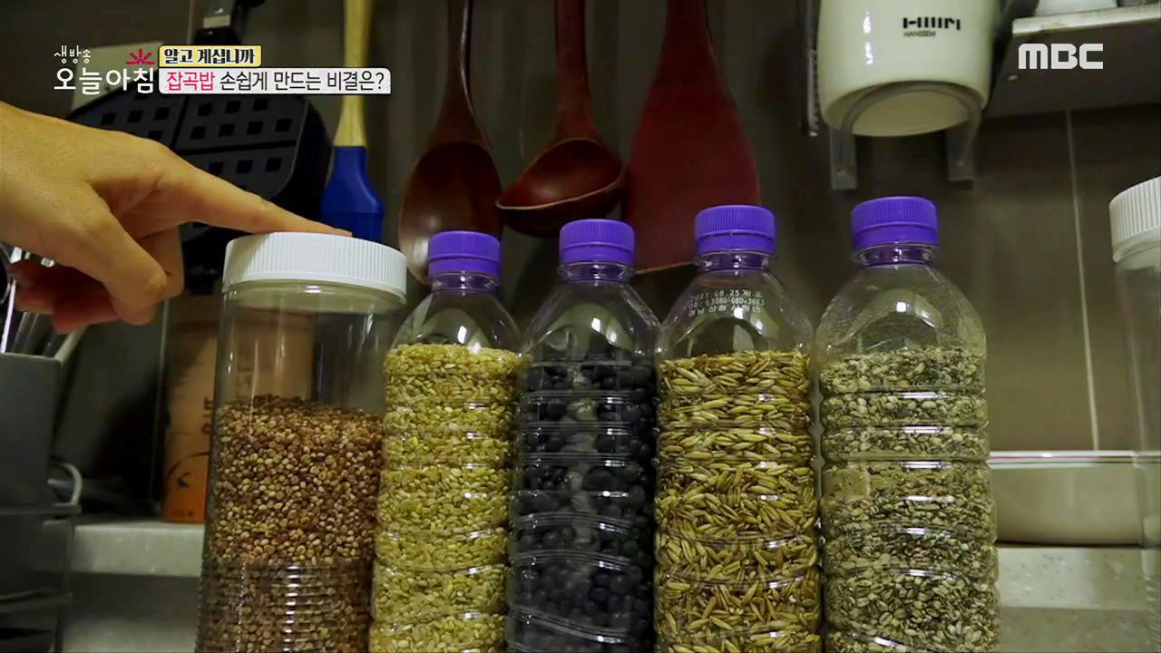 플레이어