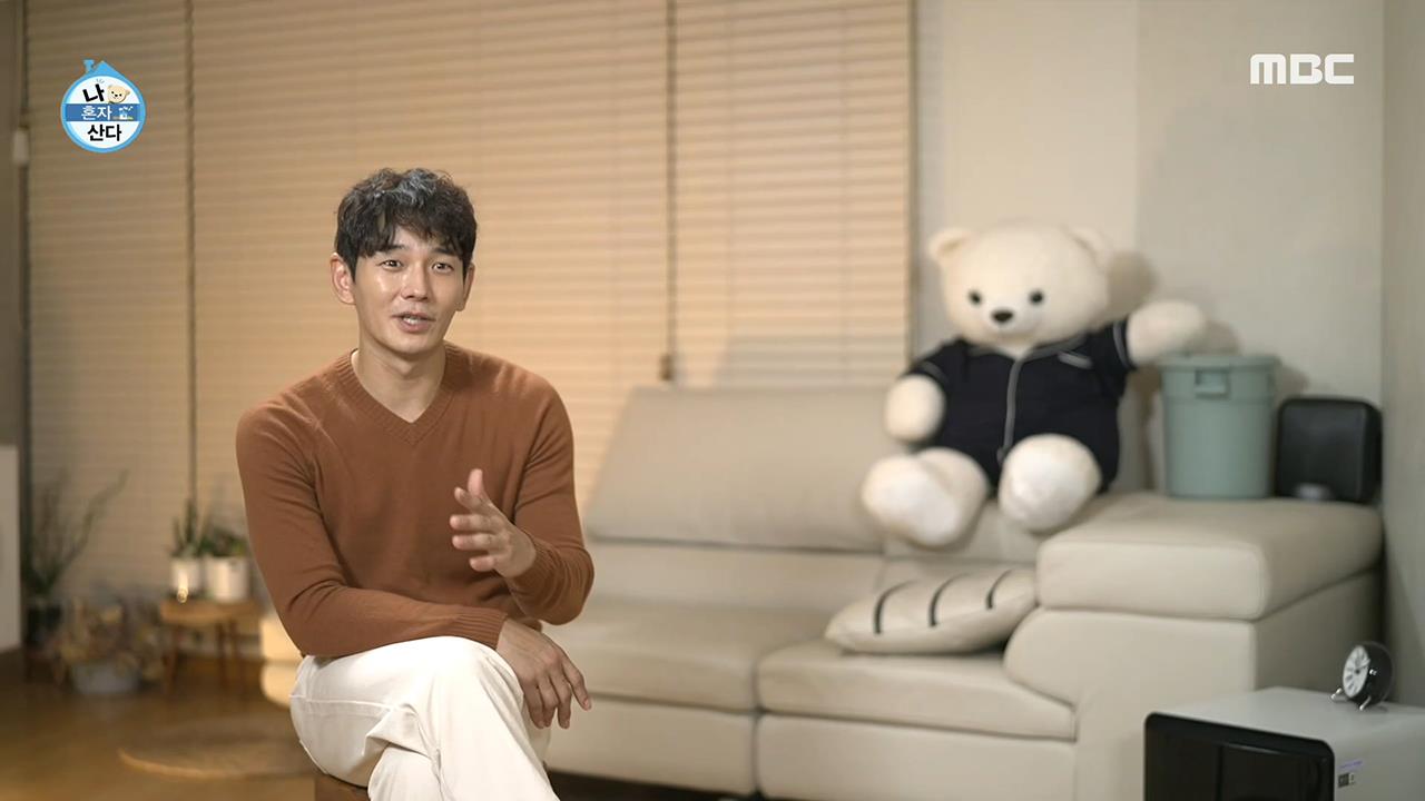 플레이어