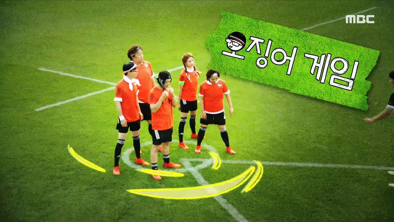 플레이어
