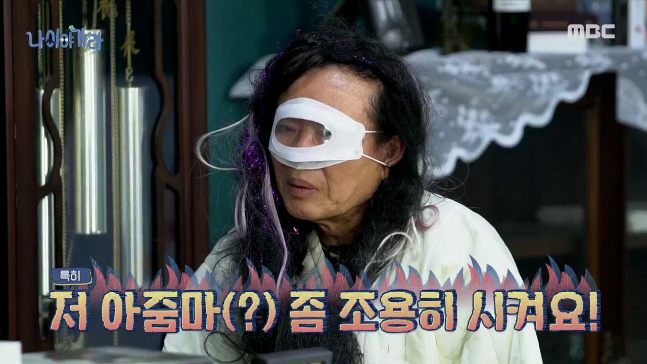 플레이어