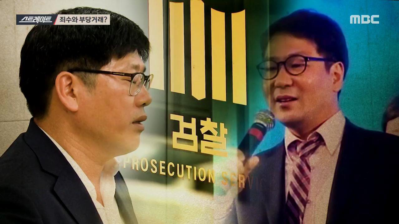 플레이어