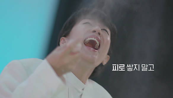 가나다같이 티저4회 예고