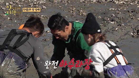 [선공개] "어이~어이~" 마법의 구호령과 함께 숭어 맨손 잡이 나선 4남매 클립