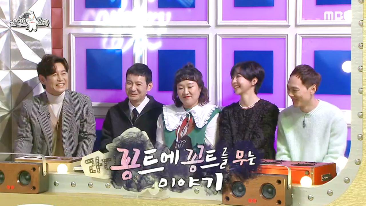 플레이어