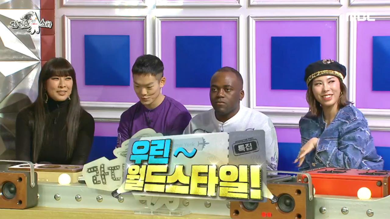 플레이어