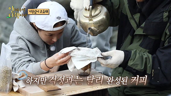 [선공개] 빽가 다방♨ "잘 봐라 무쇠 커피 나가신다" 클립