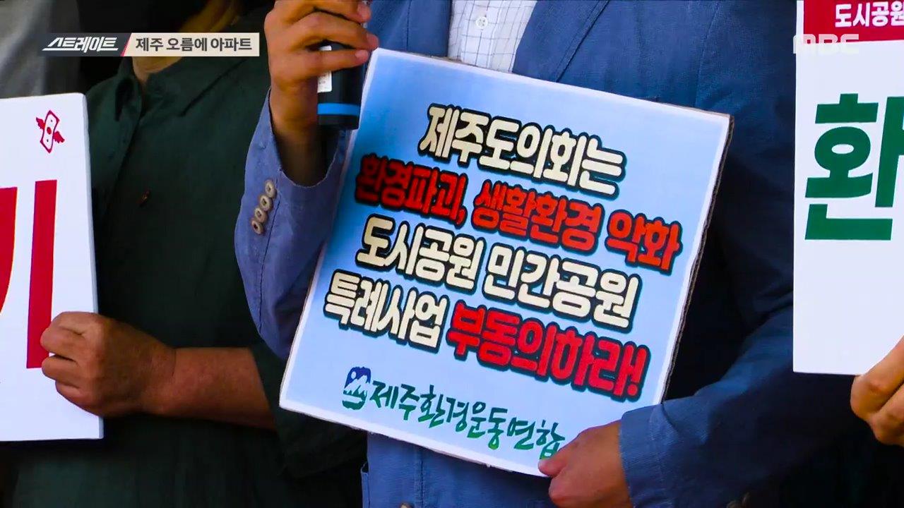플레이어