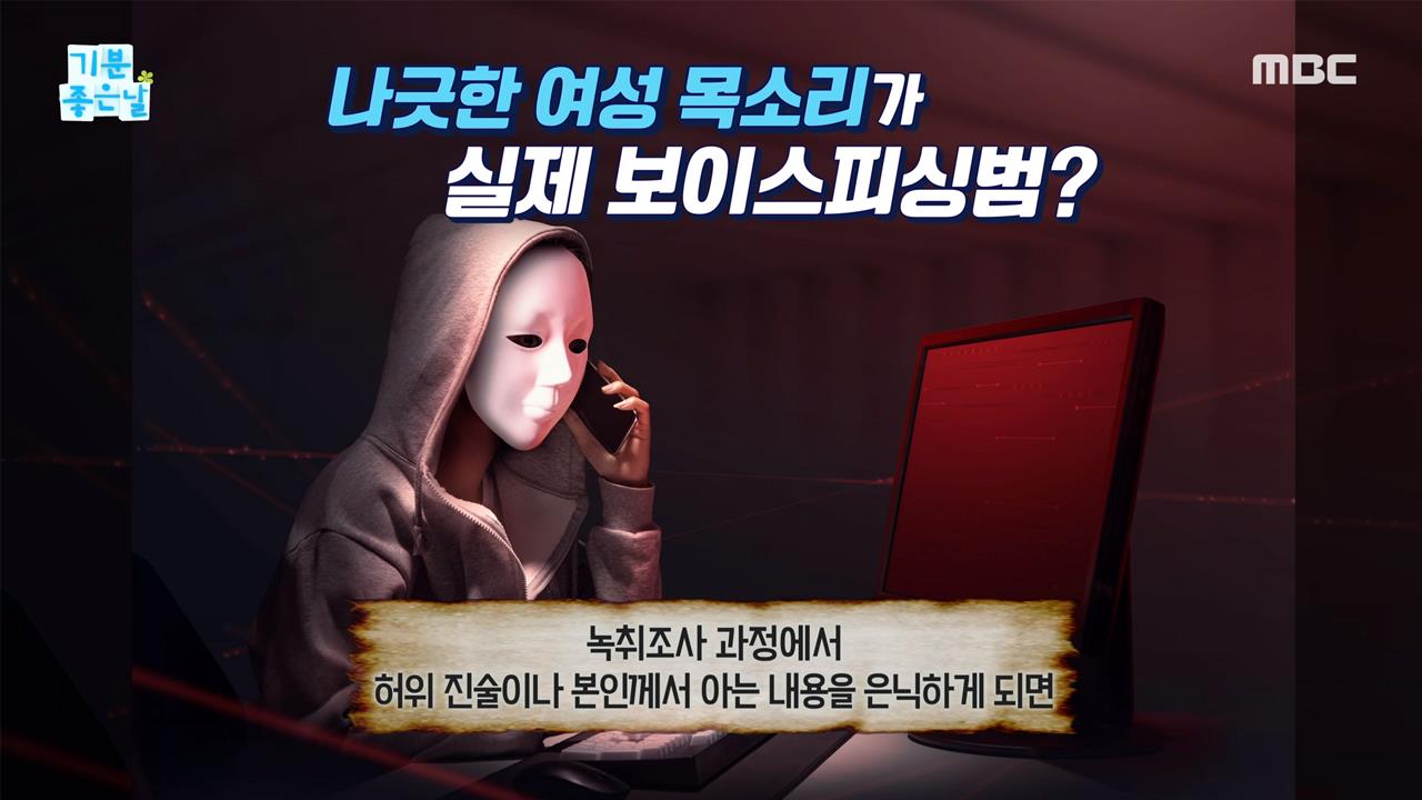 플레이어