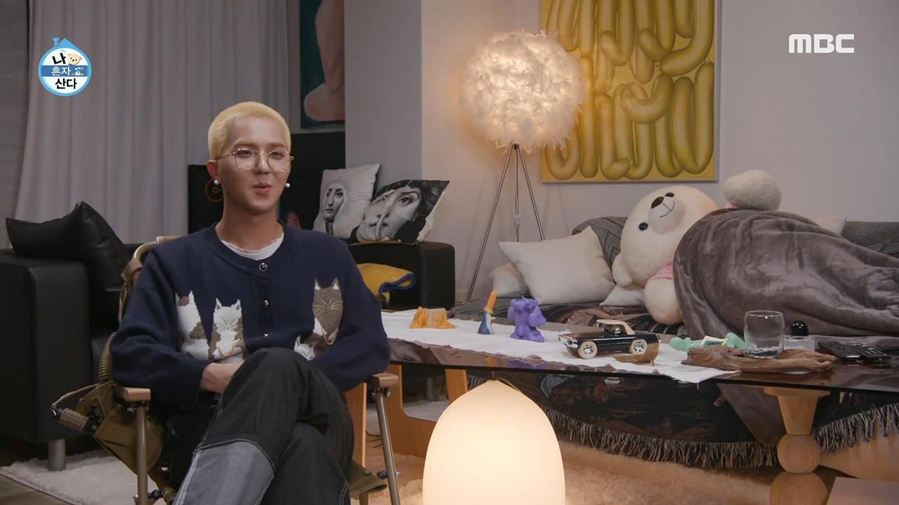 플레이어