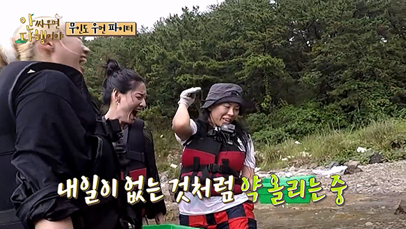 [선공개] "얘 성격이 너무 더러워😨" 무우파 VS 괴물 박하지💥 스우파 리더즈의 내손내잡! (feat. 목숨 건 쌀보리 게임) 클립