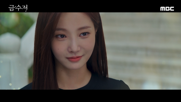 금수저 7회 예고