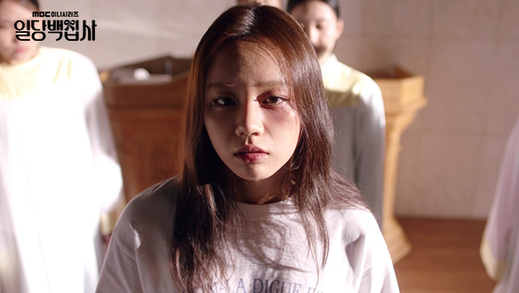 [1회 미공개영상] 운빨1도 없는 이혜리를 향한 위로 클립