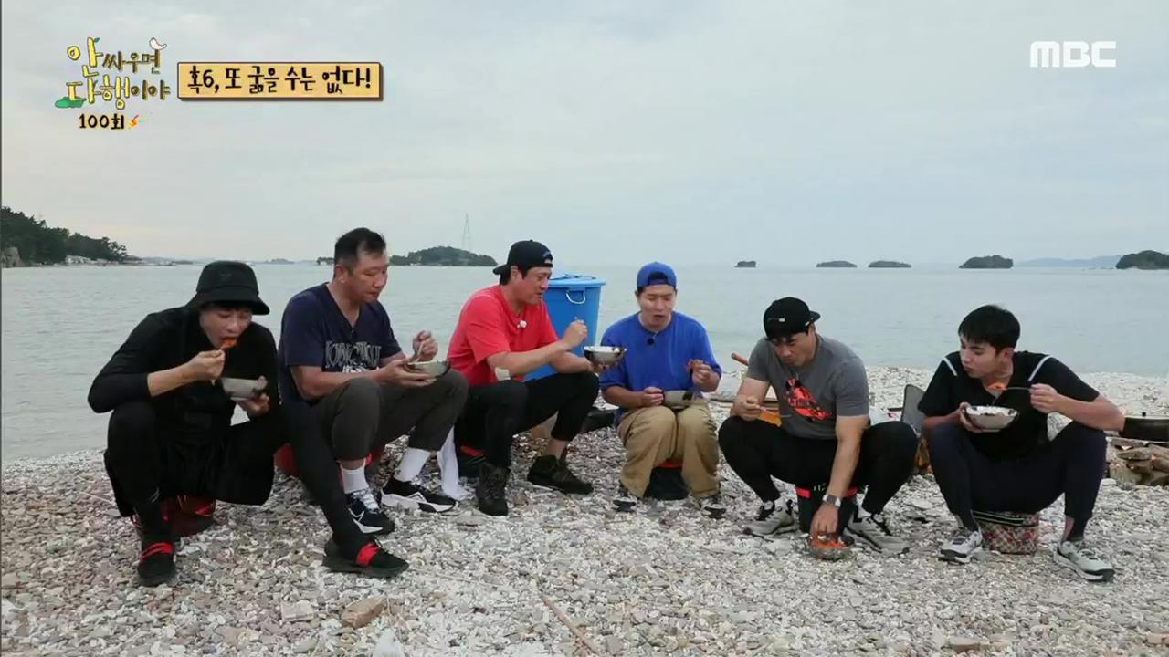 플레이어