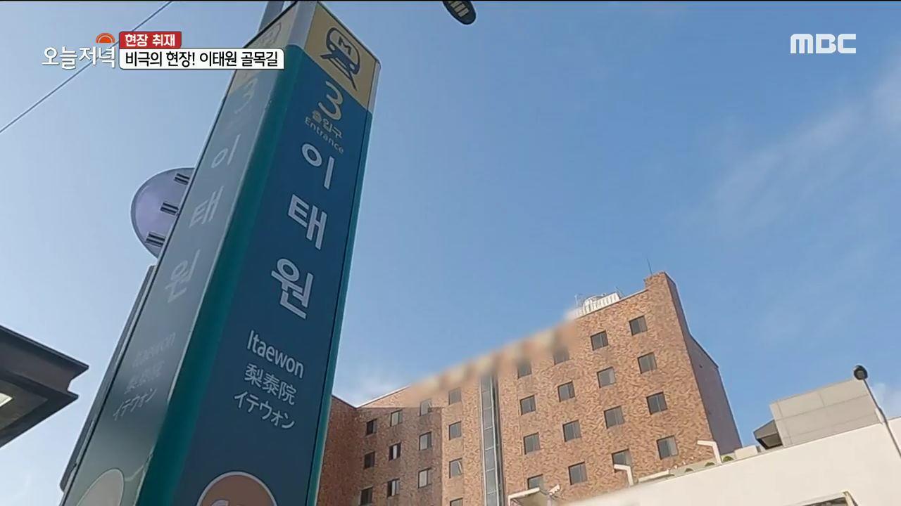 5가지 해산물 품은 골방칼국수의 비밀 2. 육지 속의 섬! 비수구미 부부의 오지 라이프 3. 매매가 1억 500만 원?! 초저가 전원주택 4. 국민 음식... 