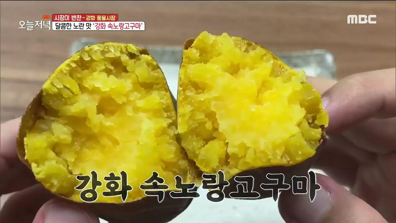 플레이어