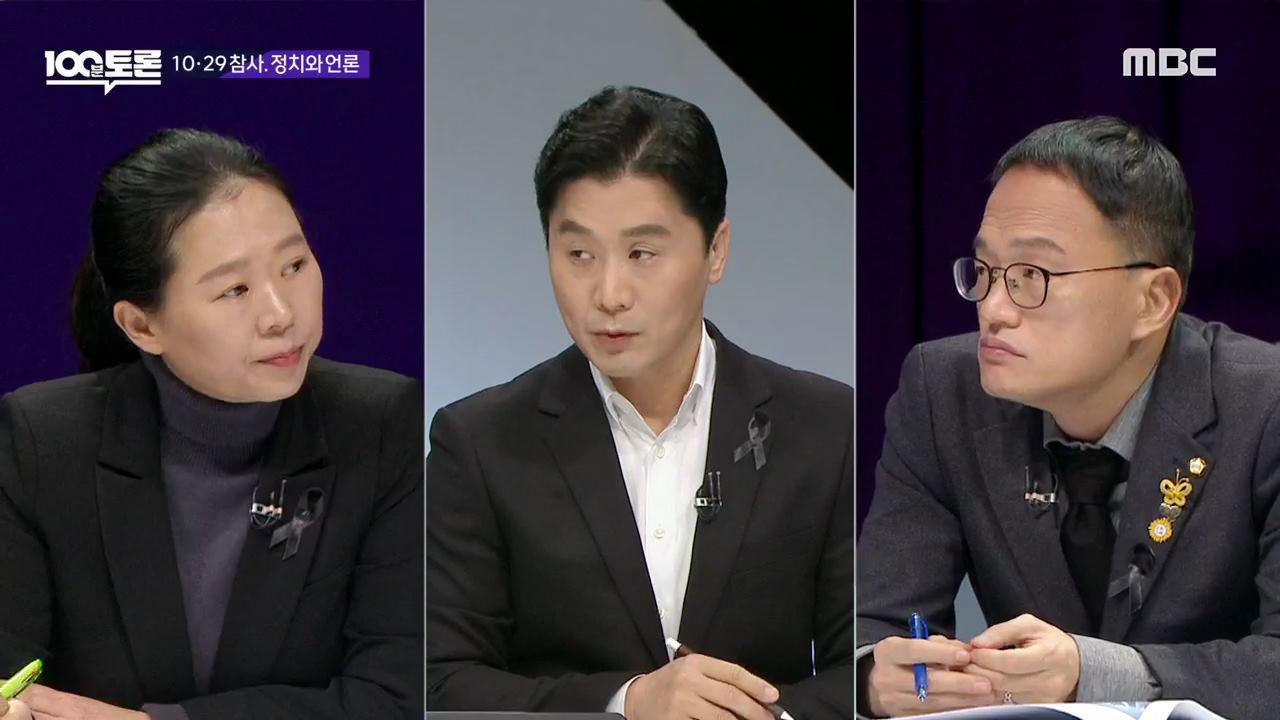 플레이어