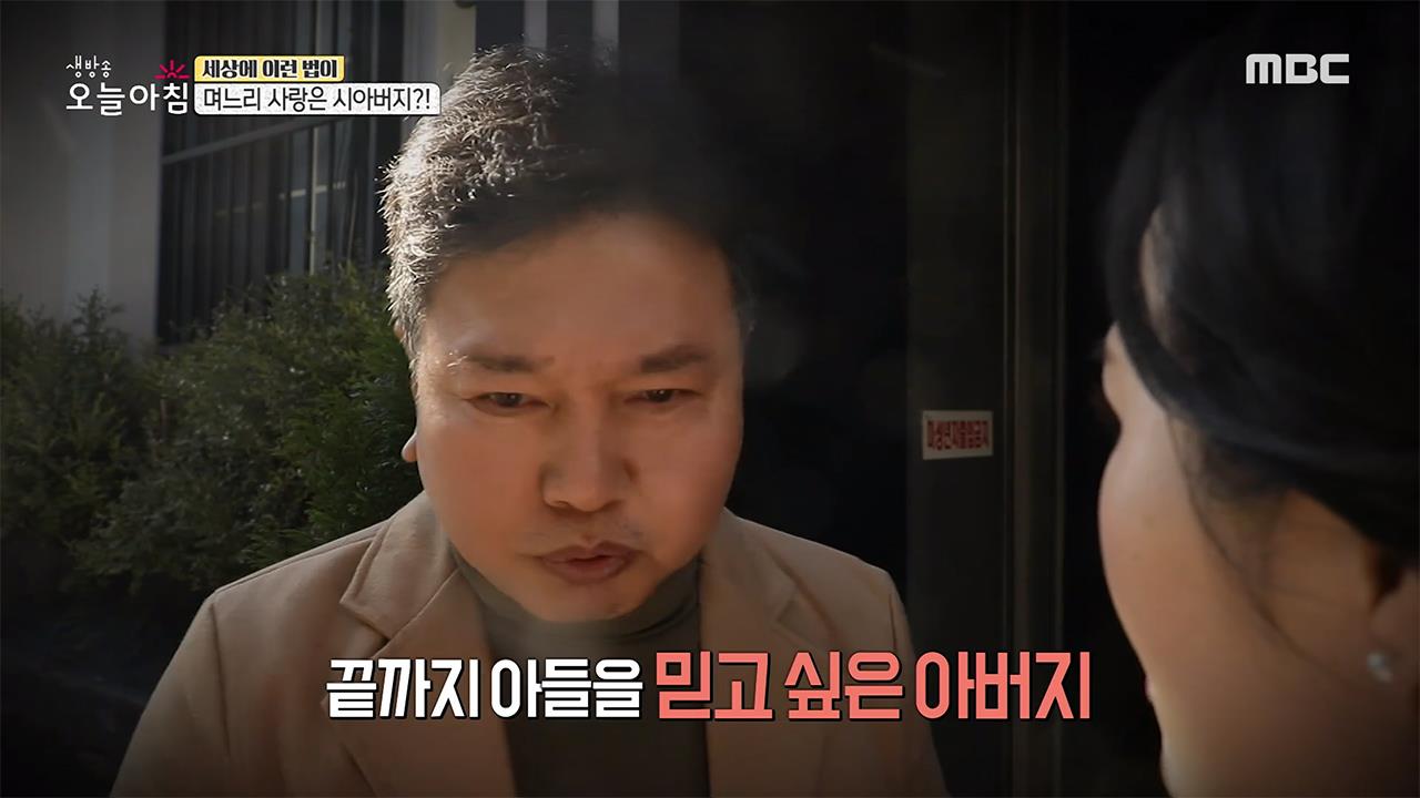 플레이어