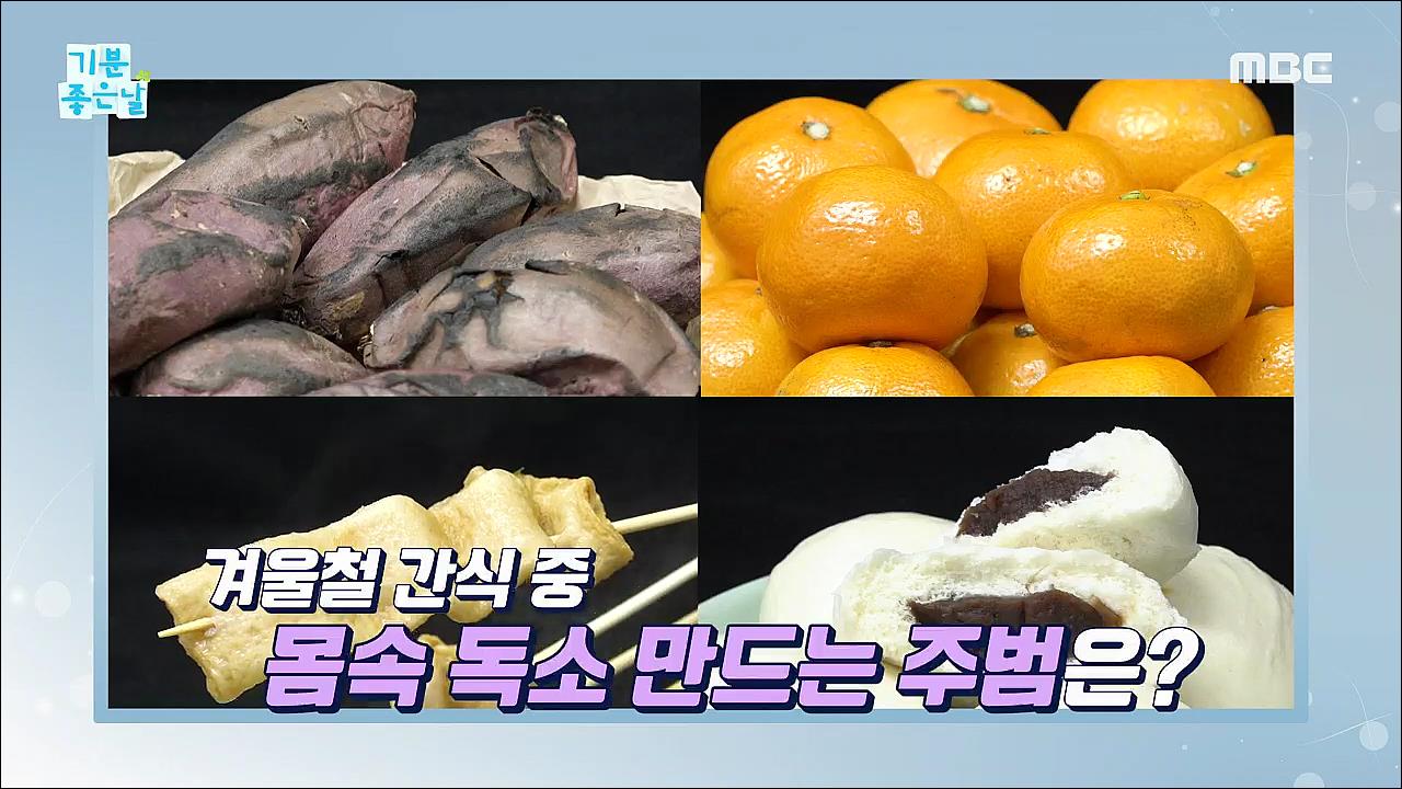 플레이어