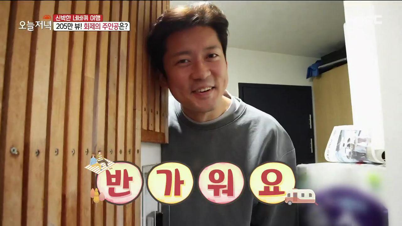 플레이어