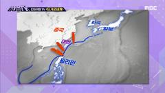 탐나는 TV 217회