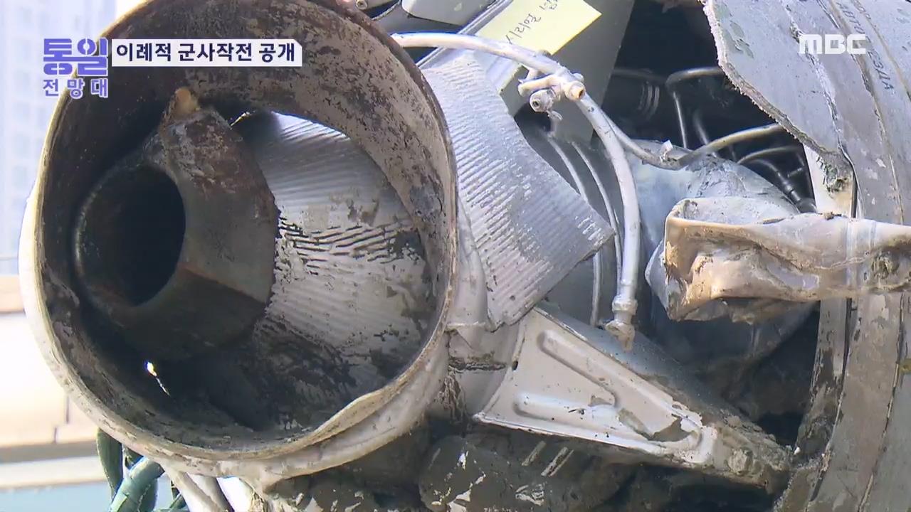 플레이어