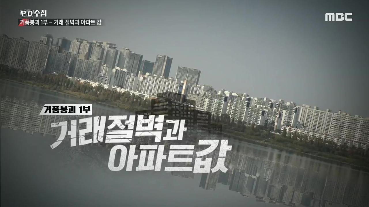 플레이어