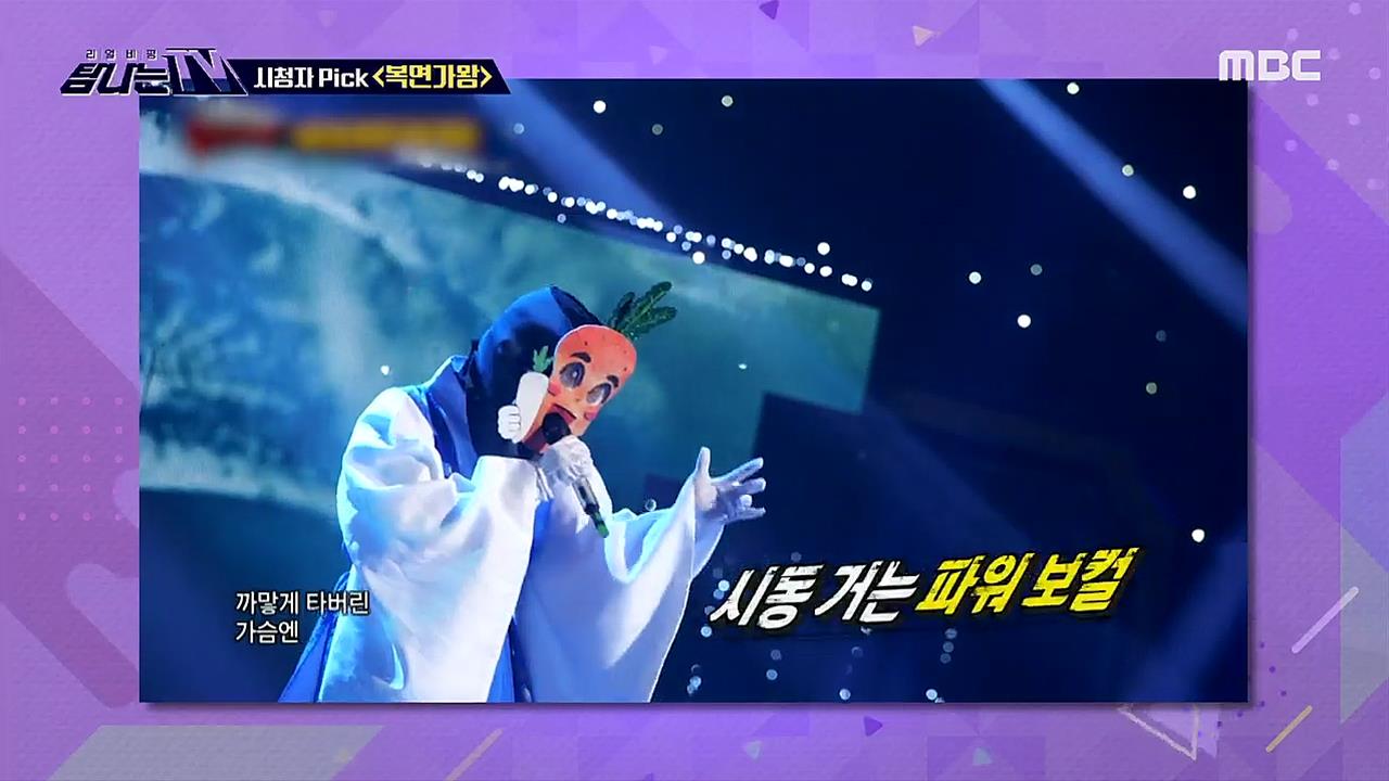 플레이어