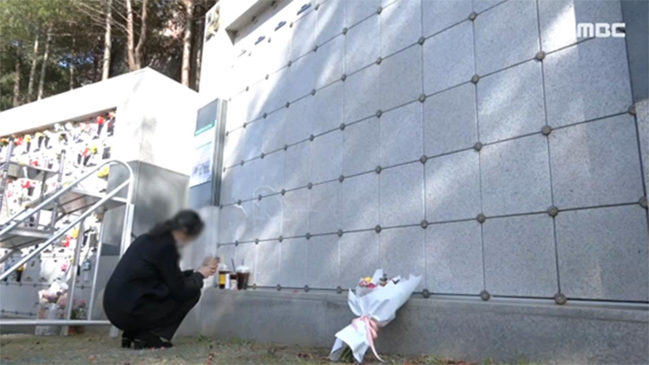 플레이어