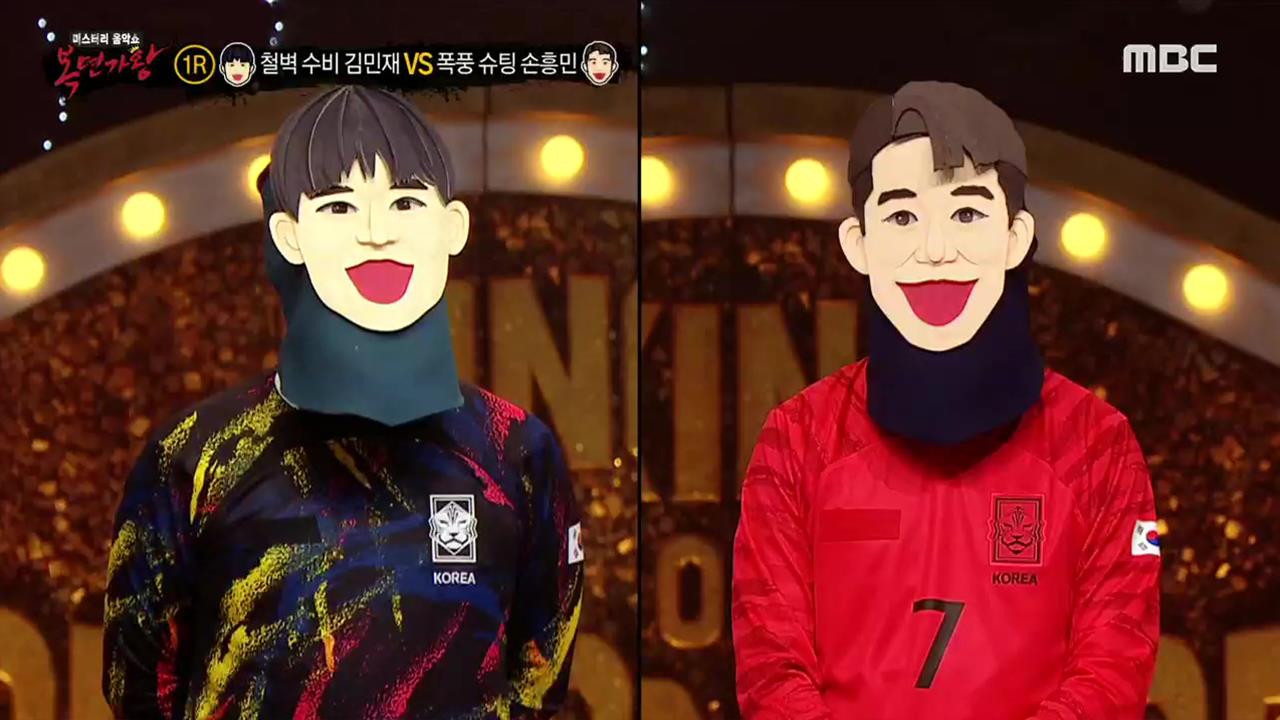 플레이어