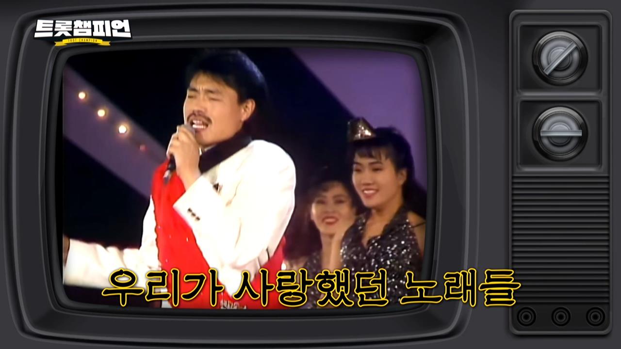 플레이어