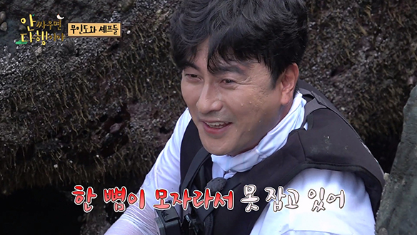 [선공개] 안 촌장 VS 물고기의 치열한 사투💥 '안 촌장 사전에 포기란 없다!' 클립