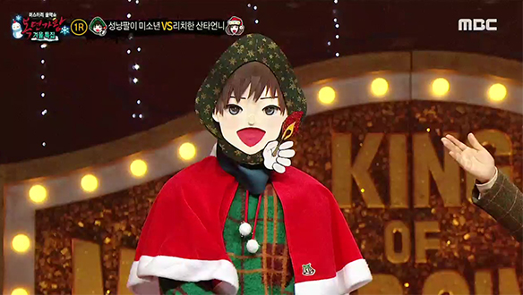 '성냥팔이 미소년' VS '리치한 산타언니' <내 입술... 따뜻한 커피처럼>