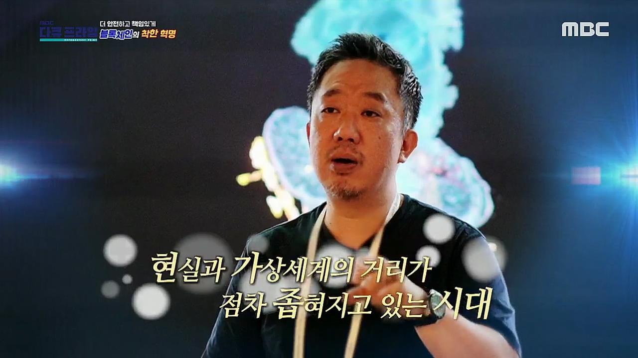 플레이어