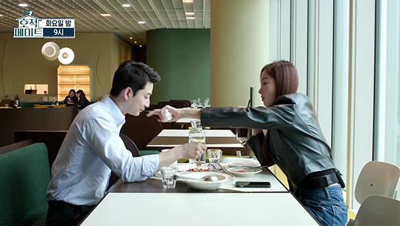 [선공개] '베스트 프렌드' 솔지&허주승 남매, 둘만의 다정한 식사🍽 클립