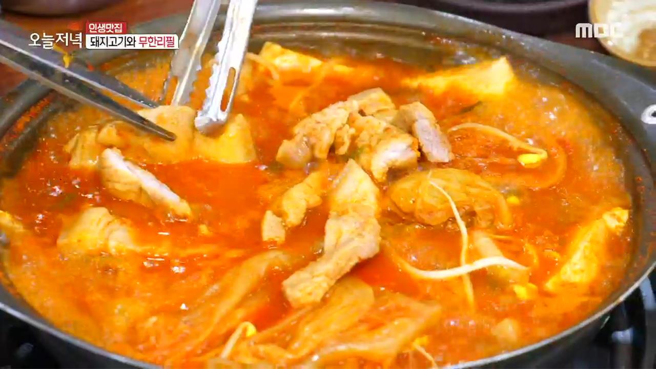플레이어