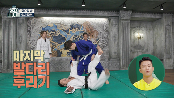 [선공개] 권트윈스에게 유도를 알려주는 조형제♨ 클립