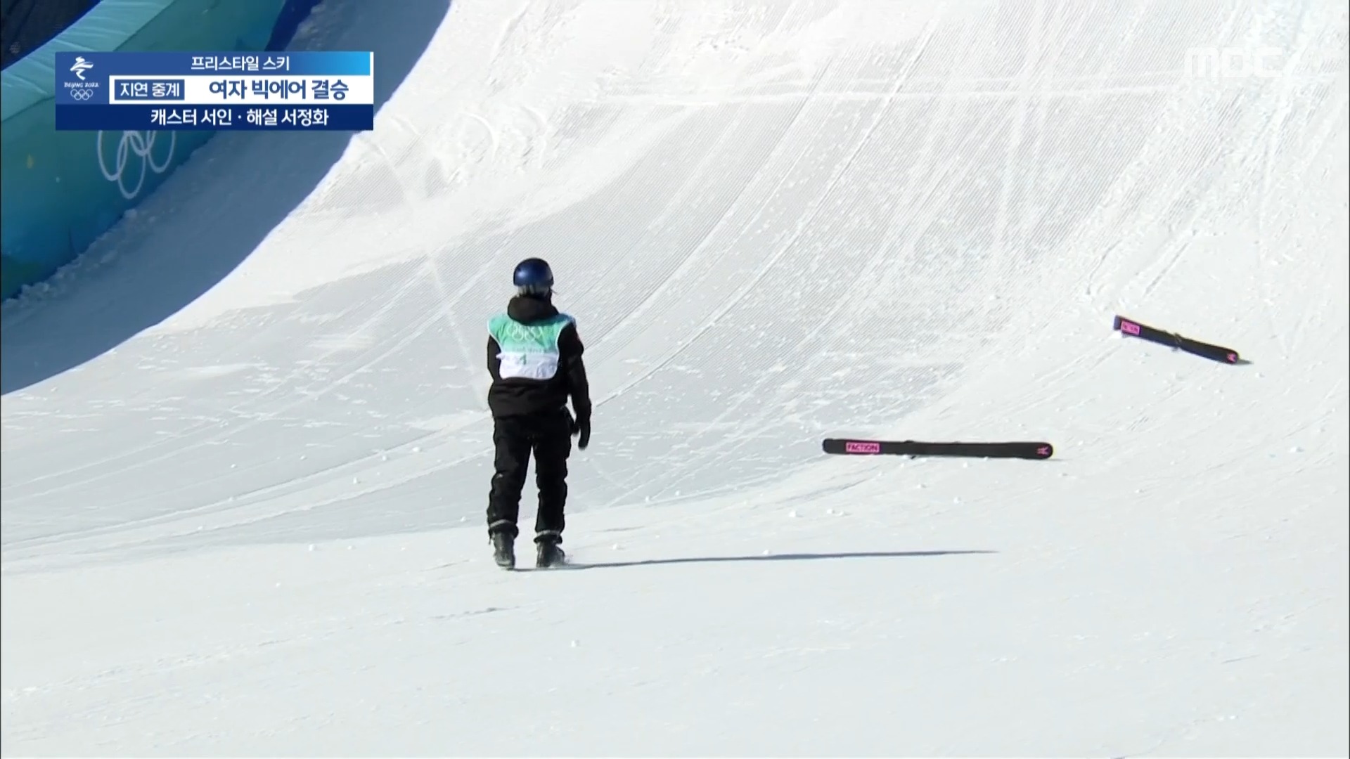 프리스타일 스키 | 여자 빅에어 '아쉬웠던 3차 시기' 동메달 마틸데 그레모 이미지