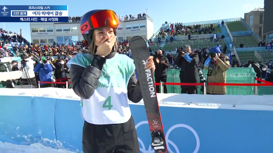 프리스타일 스키 | '중국 최고 인기 스타' 구 에일링 에일린 금메달 연기 이미지